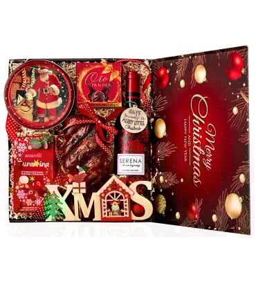 Cadou Urari de Sarba...